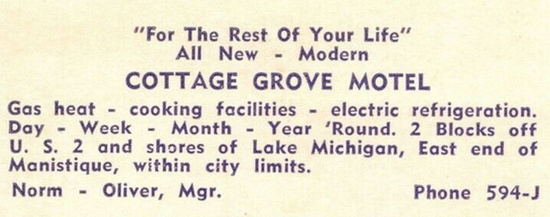 Garden Grove Motel - Vintage Postcard (newer photo)